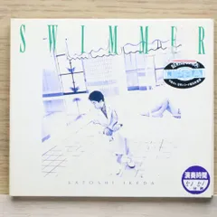 池田聡 サイン入りCD＋DVD「銀のシルエット」「TIME WALKER」 2025年最新】池田聡の人気アイテム - メルカリ