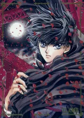 2025年最新】司狼神威の人気アイテム - メルカリ