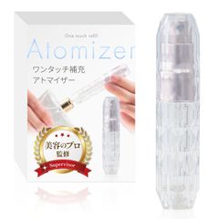 アトマイザー 香水入れ （5ml）【美容のプロ監修ｘ日本メーカー】簡単ワンタッチ補充ｘ持ち運びしやすい口紅サイズ (マットピンク)【436】