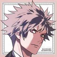 うたの☆プリンスさまっ♪ アイドルソング 黒崎蘭丸 【CD、音楽 中古 CD】レンタル落ち