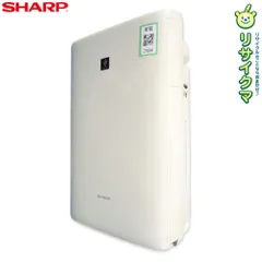 【中古】SHARP/KI-NS50-W 2025年最新】ki-ns50-wの人気アイテム - メルカリ
