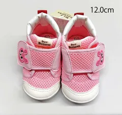 【正規品】ミキハウス ホットビスケッツ ファーストベビーシューズ☆ダブルラッセル 72-9301-974　12.0cm　新品(難あり)