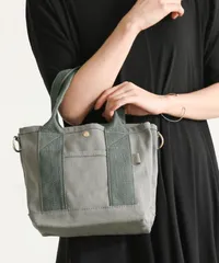 【F】アッシュグリーン（グレー） これでもう迷子にならない。キャンバスミニ2WAYショルダーバッグ【ルーム 】/キャンバスバッグ ミニトート バッグ 仕切り レディース 鞄 かばん トレンド ギフト プレゼント 新品 定価税込み２５３０円の商品です。