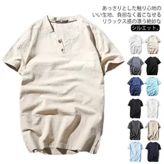 Tシャツ メンズ 半袖シャツ リネンシャツ 通気性 綿麻シャツ Vネック リネンシャツ 夏 ヘンリーネック 麻 リネンTシャツ 綿麻 おしゃれ トップス Vネック ボタン 部屋着 ルームウェア リネン xzjhgho#