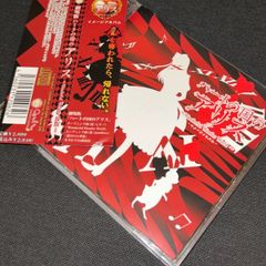 Amazon.co.jp: 重音テト プレイマット マウスパッド プレイ