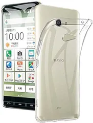 2025年最新】basio4 kyv47の人気アイテム - メルカリ