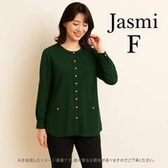 AS0339 Jasmi シルク100% ロングシャツ Fサイズ 緑系 新品未使用