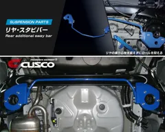 2025年最新】カローラ 車高調の人気アイテム - メルカリ