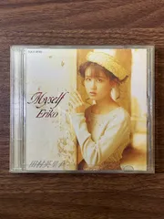 2025年最新】田村英里子の人気アイテム - メルカリ