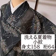 着物リメイク　絽　桔梗紋　ワンピース 着物リメイク 絽 桔梗紋 ワンピース - メルカリ