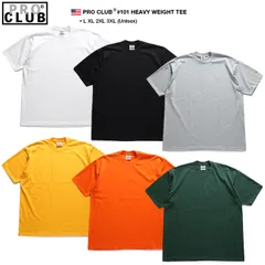 PRO CLUB Tシャツ 半袖 メンズ レディース 春夏用 全6色 プロクラブ USAモデル 大きいサイズ ビッグシルエット かっこいい おしゃれ ヘヴィーウエイト 厚手 シンプル 無地 6.5オンス b系 ヒップホップ ストリート系 服 メール便 101