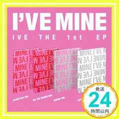 IVE THE 1st EP 'I'VE MINE'(韓国盤） [CD] IVE_04