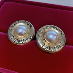 【CHANEL】ヴィンテージ 31 RUE CAMBON パールイヤリング 刻印