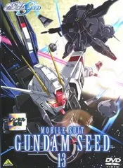 機動戦士 ガンダム SEED 13【アニメ 中古 DVD】レンタル落ち