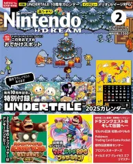 【中古】ゲーム雑誌 付録付)Nintendo DREAM 2025年2月号