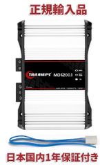 Taramps MD1200 2Ω 1ch 1200W カーオーディオアンプ  1チャンネル モノラル アンプ 2オーム