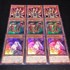 遊戯王 PSA9 完美品 シークレット カクリヨノチザクラ 鑑定品 RC03 遊戯王 PSA9 完美品 シークレット カクリヨノチザクラ 鑑定品