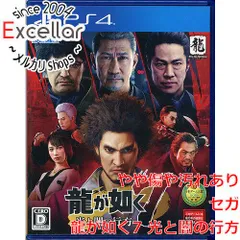 [bn:18] 龍が如く7 光と闇の行方　PS4　説明書なし