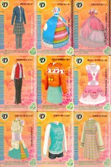 2025年最新】リボンコンプレーノの人気アイテム - メルカリ