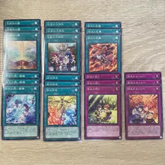 遊戯】御巫舞踊-迷わし鳥【ノーマル/魔法】CYAC-JP062遊戯王OCG