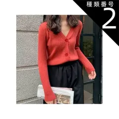 種類2：ブラック/S トップス カーディガン 上着 白トップス ミディアム丈 袖あり 長袖 フレンチスリーブ ホルンスリーブ 萌袖 Vネック 襟なし フレア セミフレア 細身 ストレート ワイド Iライン スマート リブ 前開き リブニット 伸縮性 薄手 かわ