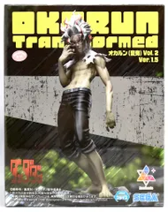 【新品・未開封・10点セット】オカルン(変身)Vol.2Ver.1.5 TVアニメ『ダンダダン』 Luminasta “オカルン（変身）”Vol.2 Ver