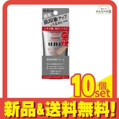 Item thumbnail for item 60fd1130-c9d6-4ef0-a075-b3b56e99bfc4