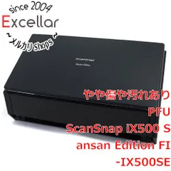 2025年最新】scansnap ix500 中古の人気アイテム - メルカリ