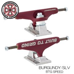 スケボー スケートボード インディペンデント トラック セット 144/149Std INDEPENDENT BTG SPEED TRUCK SET 2個セット ストリート カーブ BURGUNDY/SLV