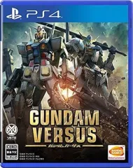 【中古】PS4ソフト GUNDAM VERSUS [通常版]