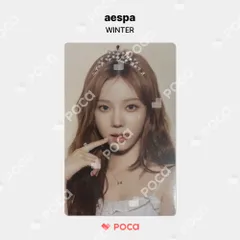 aespa エスパ SMTOWN30周年 ウィンター ktown4u トレカ - メルカリ