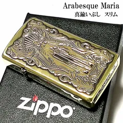 希少 radiall ラディアル ジッポ zippo ライター 初期 マリア ZIPPO ZIPPO/ジッポ 聖母マリア シルバー/ゴールド ジッポー