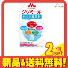 Item thumbnail for item acb76c59-dc63-45c4-b6d1-1e8fb5bd6ef0