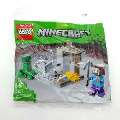 【未使用】レゴ The Dripstone Cavern マインクラフト マイクラ 鍾乳洞 ミニセット 30647 LEGO