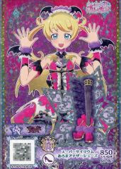 Item thumbnail for item 6d837891-d17f-448f-b4fe-91507171b54f