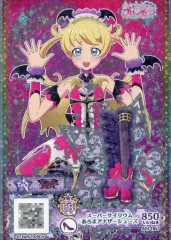 2025年最新】スーパーサイリウムあろまの人気アイテム - メルカリ