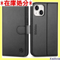 SHIELDON iPhone 14 対応 ケース 手帳型 本革 あいふぉん14対応 ケース レザー 衝撃吸収 全面保護 カード収納 財布型 横置きマグネット内蔵 スタンド機能 TPU素材 RFIDブロッキング アイホン14 6.1インチ 売 ブラック 488