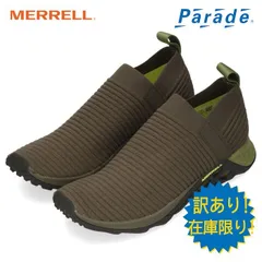 2024年最新】MERRELL(メレル) レンジ レースレス エーシープラス