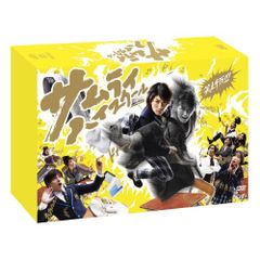 サムライ・ハイスクール DVD-BOX〈5枚組〉 - メルカリ
