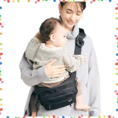 2025年最新】hugoo ヒップシートの人気アイテム - メルカリ