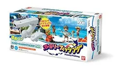 【中古】「未使用品」ファミリーフィッシング (さおコン同梱版) - Wii