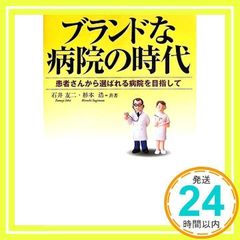 Item thumbnail for item 4f1357d1-45b3-4c1f-8484-f55b87ad1f21