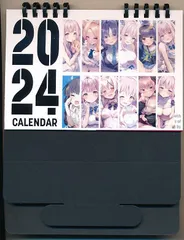 ブルーアーカイブ きのこむし きのこむ神【ミカ】アクリルスタンド 2025年最新】きのこむ神の人気アイテム - メルカリ