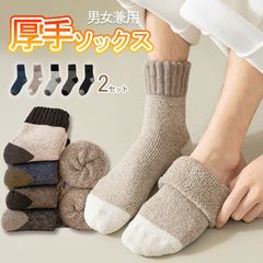 Item thumbnail for item 5c271080-e449-4905-b1d2-7316a6cbb424