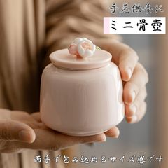 Item thumbnail for item ea8c4477-d911-4cee-ab34-18659dcd79bb