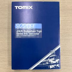 《新品》TOMIX	92209	国鉄415系近郊電車（旧塗装）基本セット