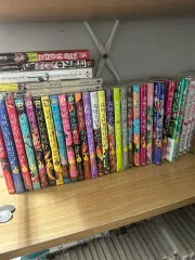 自爆少年花子くん　漫画セット　初版あり Amazon.co.jp: 地縛少年 花子くん1~6巻BOXセット (Gファンタジー