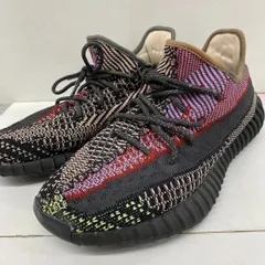 2024年最新】yeezy boost yecheilの人気アイテム - メルカリ