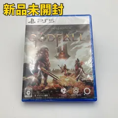 【PS5ソフト】Godfall ゴッドフォール