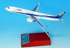 2026年最新】ANA A321 1/200の人気アイテム - メルカリ